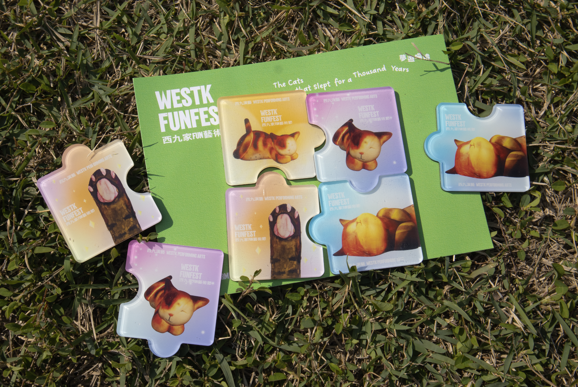 Screenshot 2026-03-31 at 4.39.06 PM.png