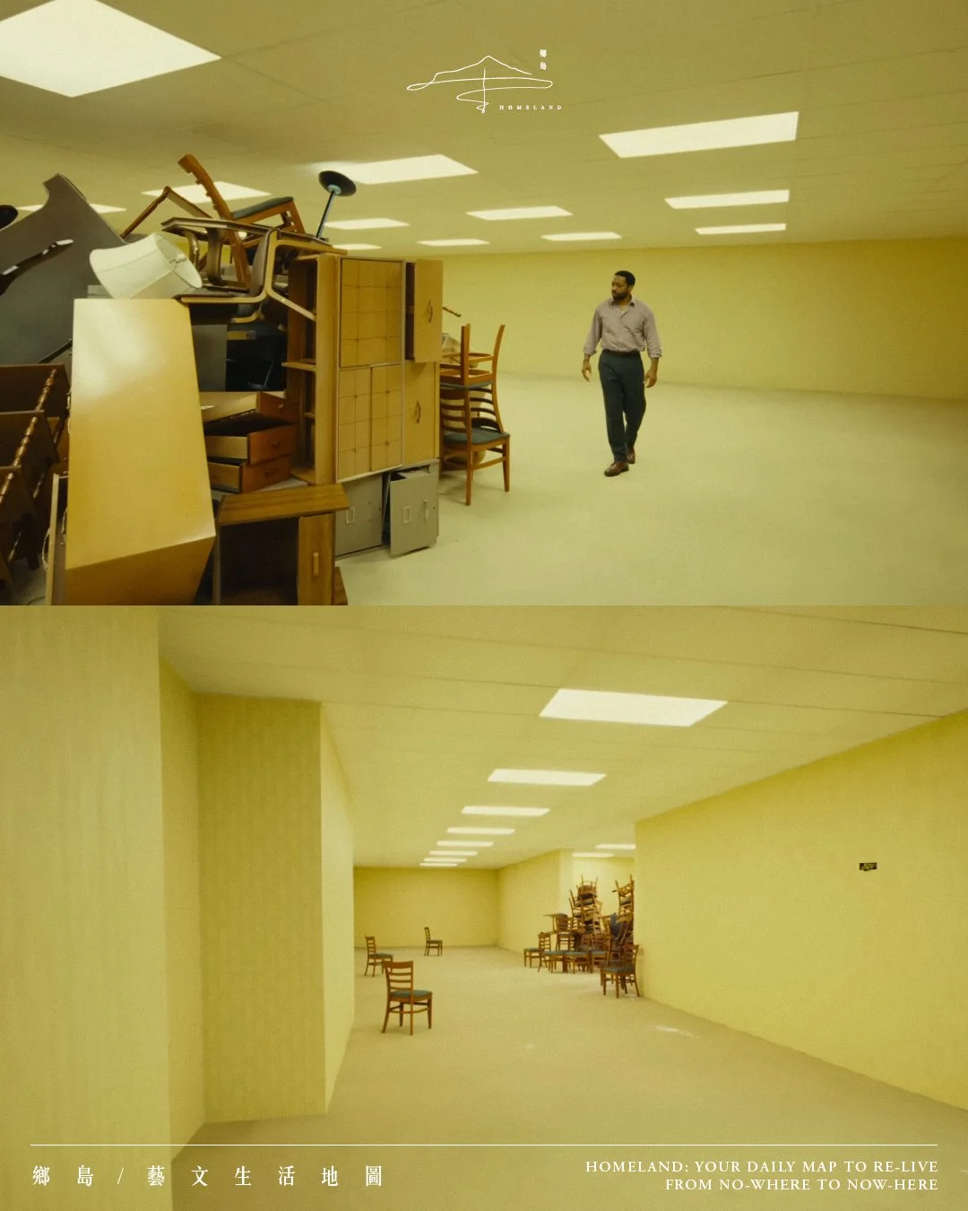 homeland-map-post-backrooms-03.jpg