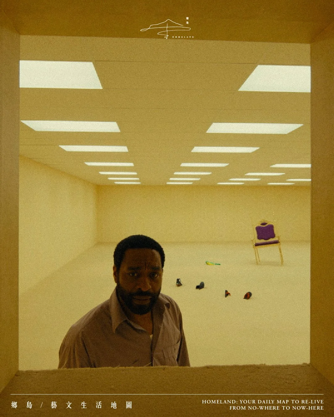 homeland-map-post-backrooms-07.jpg