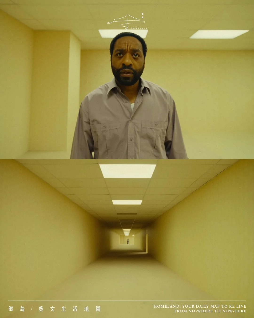 homeland-map-post-backrooms-04.jpg