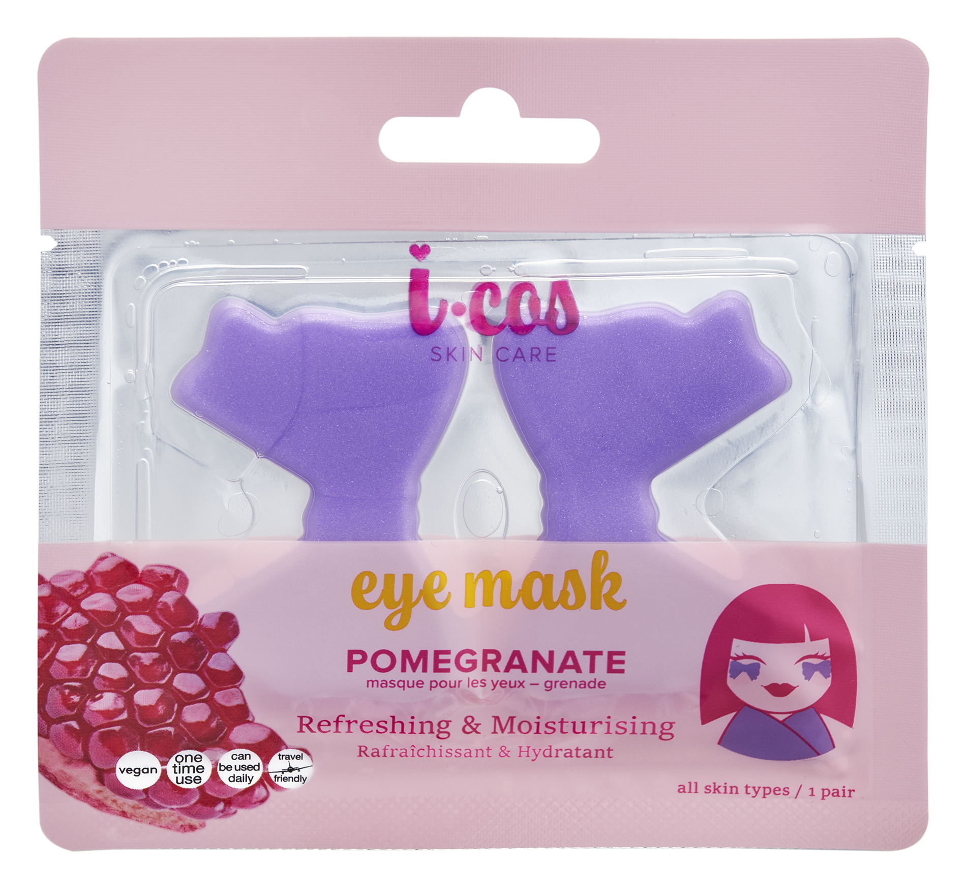 eye mask pomegranate.png