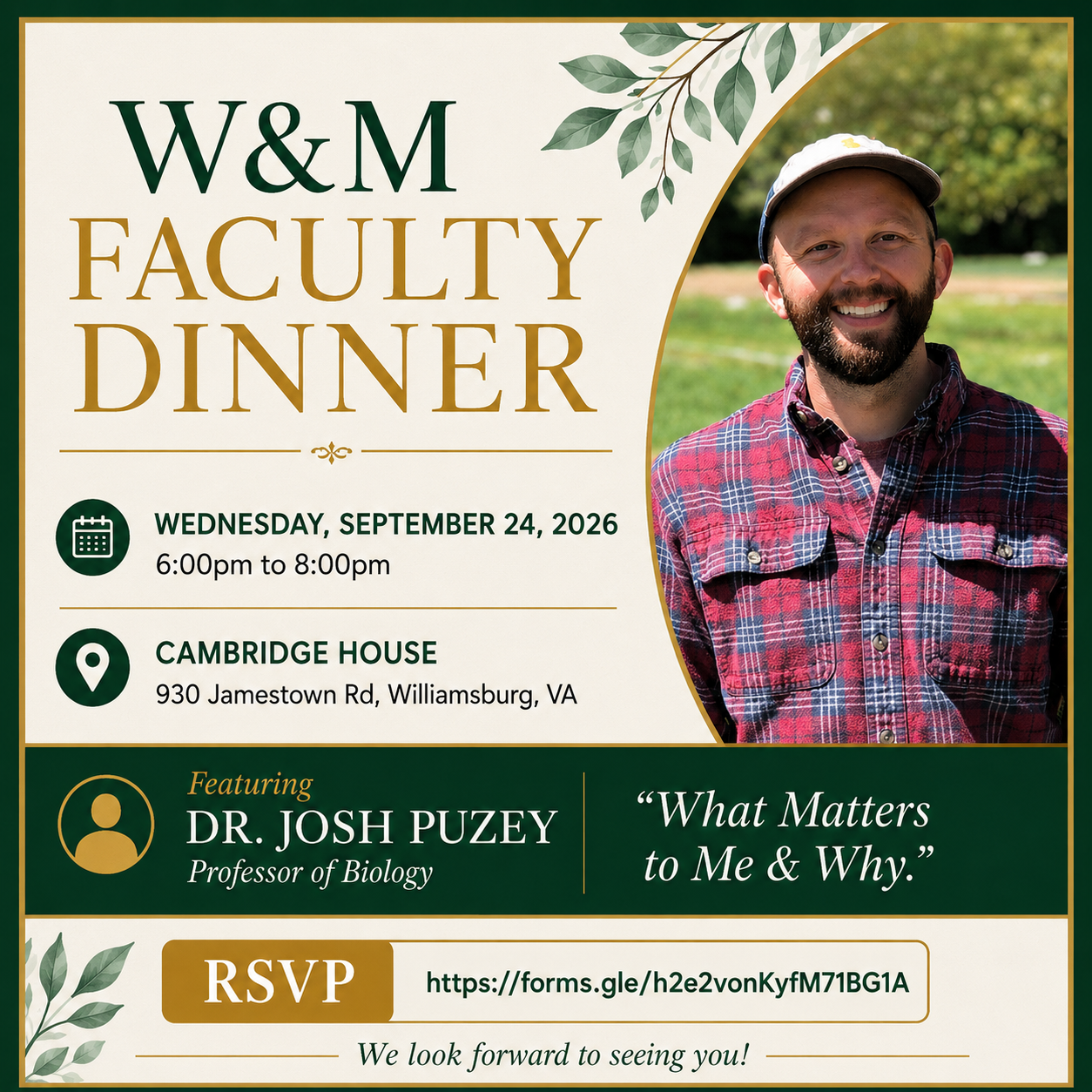 Faculty Dinner