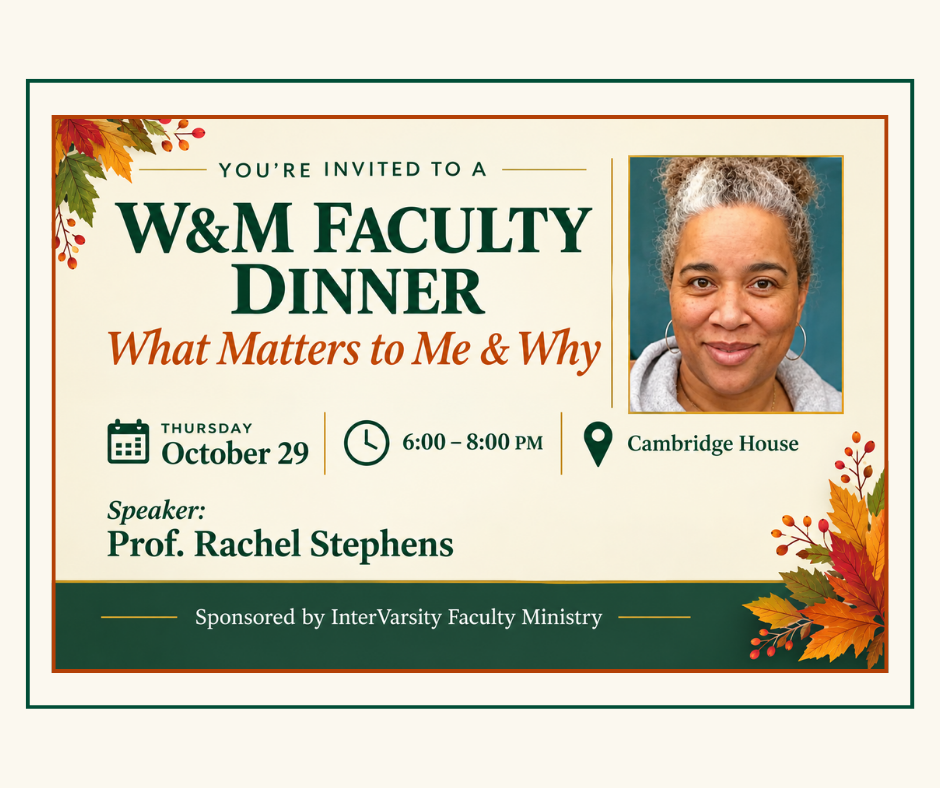 Faculty Dinner