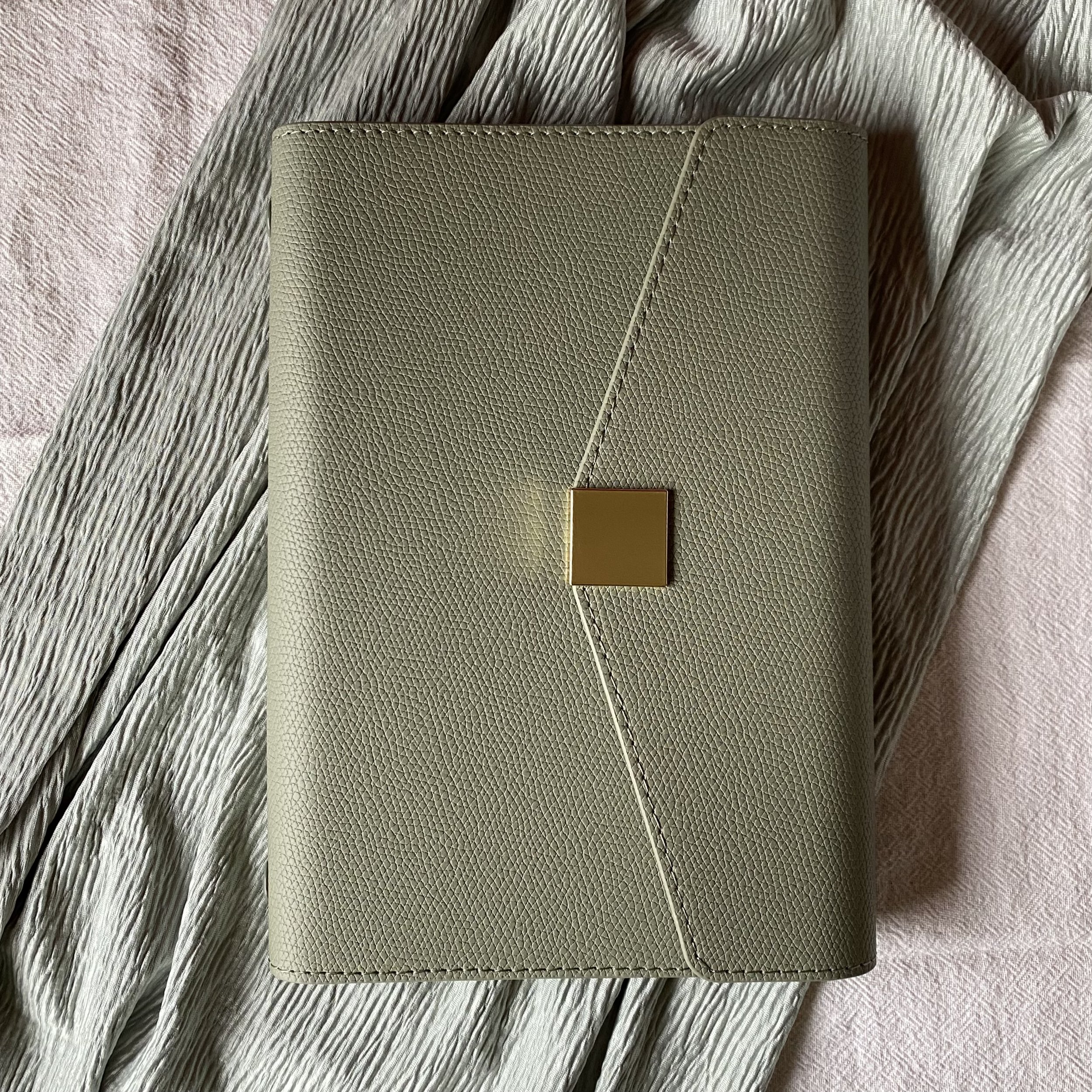 Sage Binder