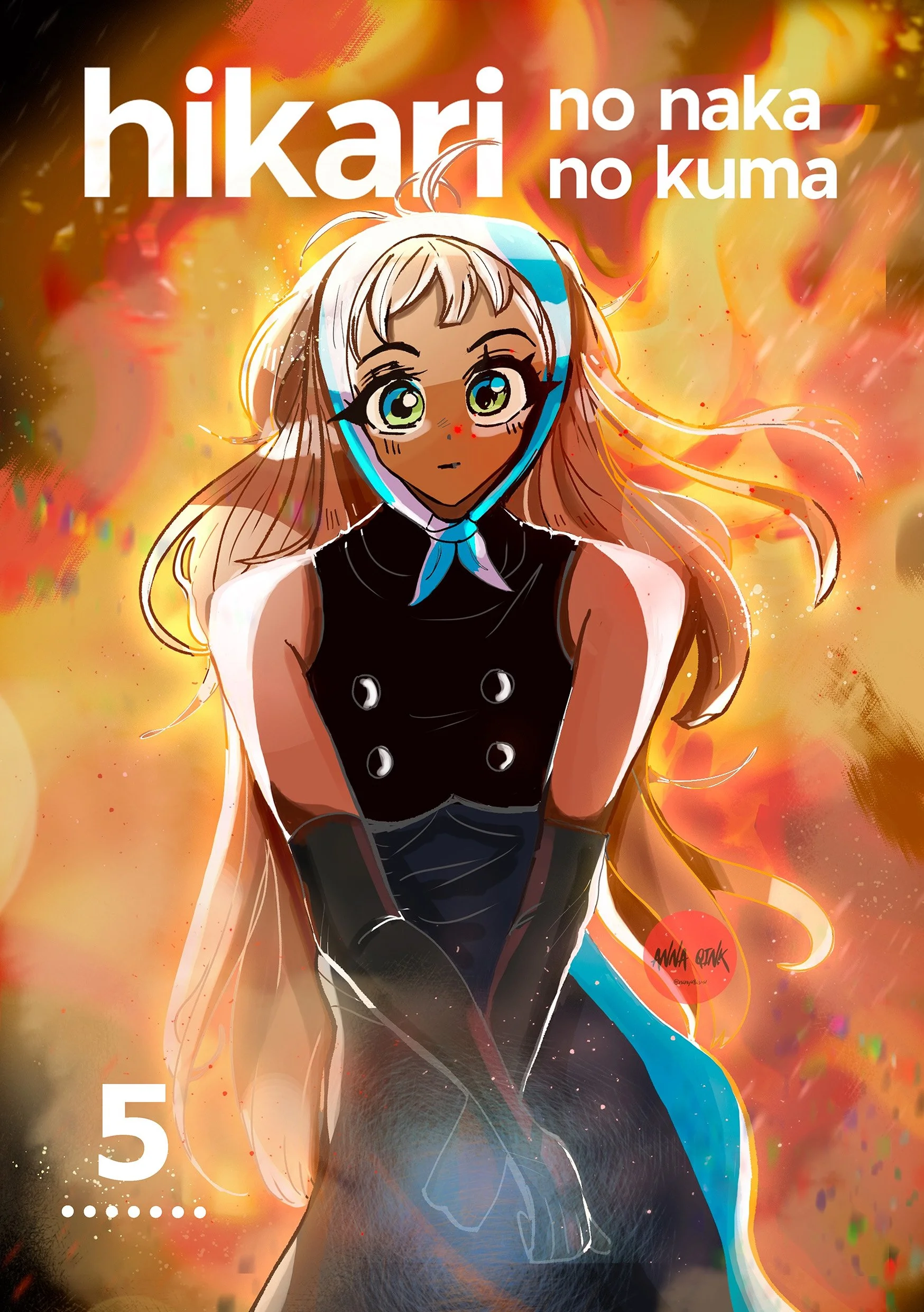 A colorful illustration of a girl with long flowing hair, wearing a black outfit with silver buttons, with vibrant abstract background in reds, oranges, and yellows. Text says 'hikari no naka no kumi' and the artist's signature is in red.