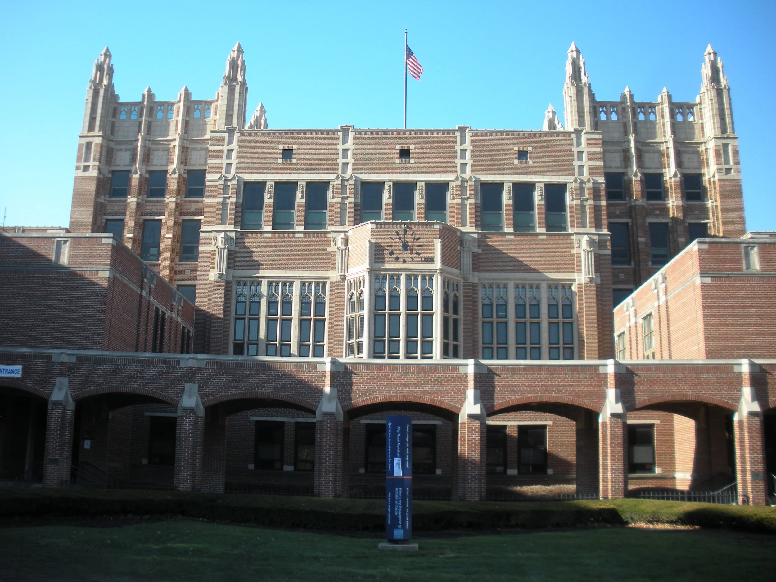 Evanston HS Facade 19.JPG