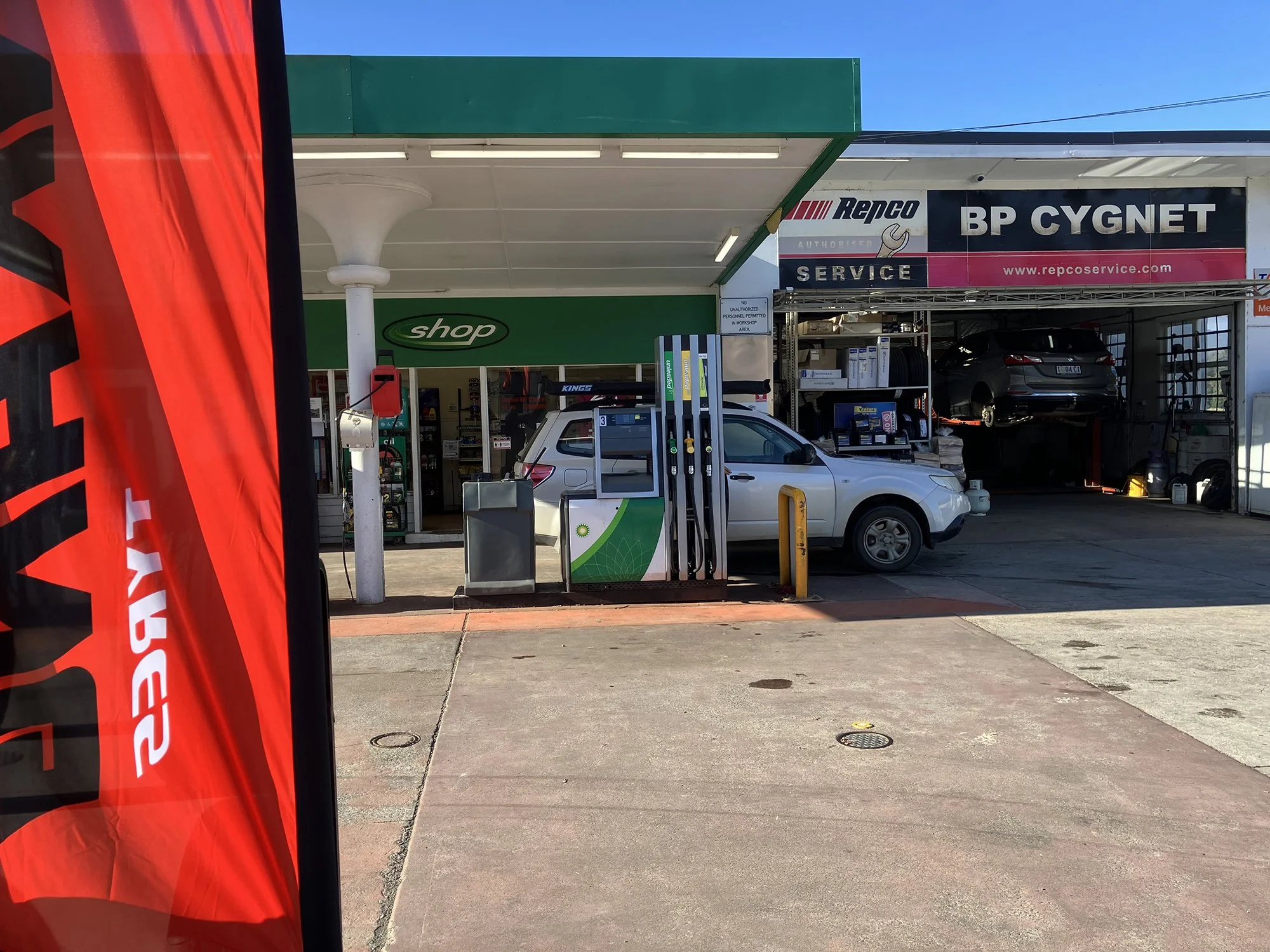 BP Cygnet