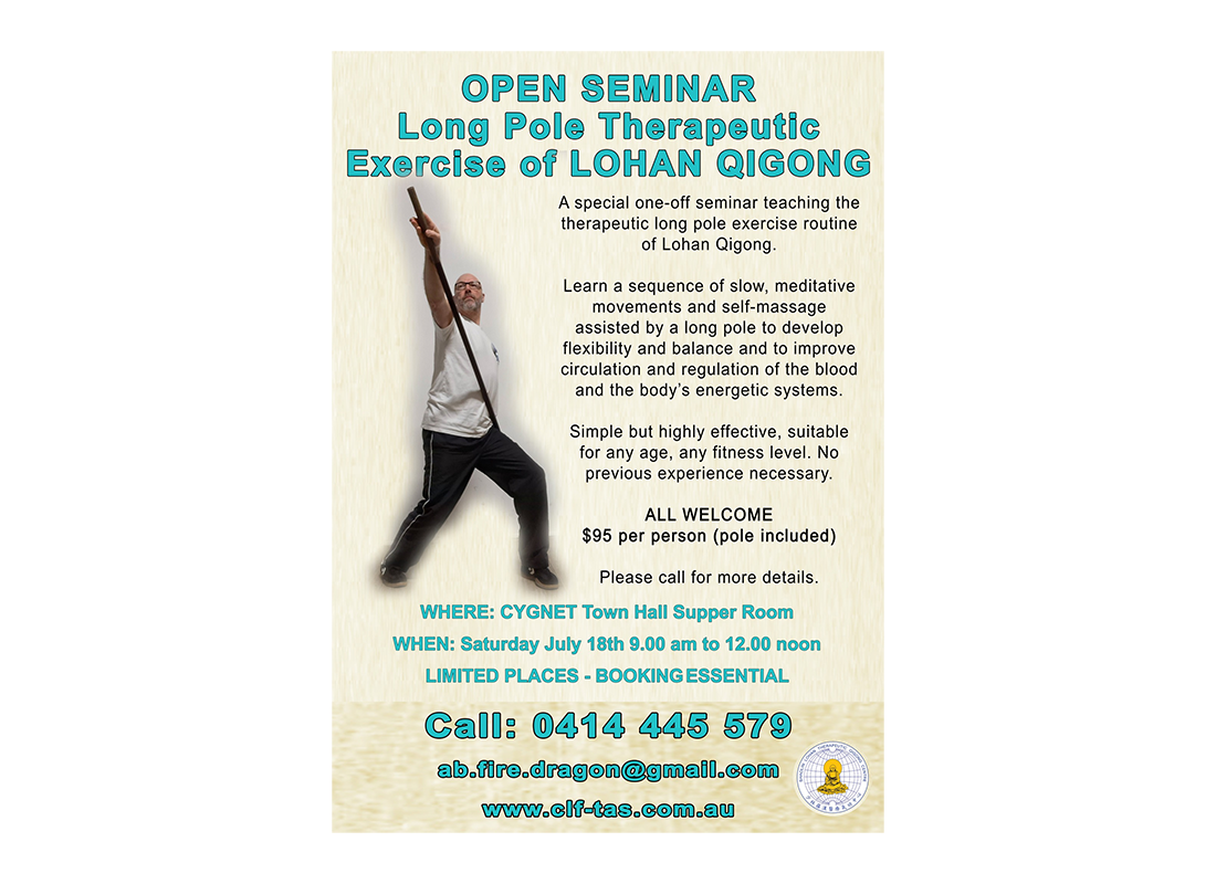 Long Pole Therapeutic Exercise Seminar