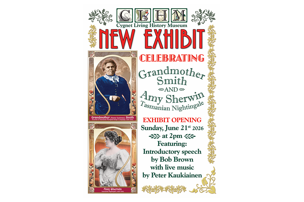 Exhibit - Grandmother Smith &amp; Amy Sherwin