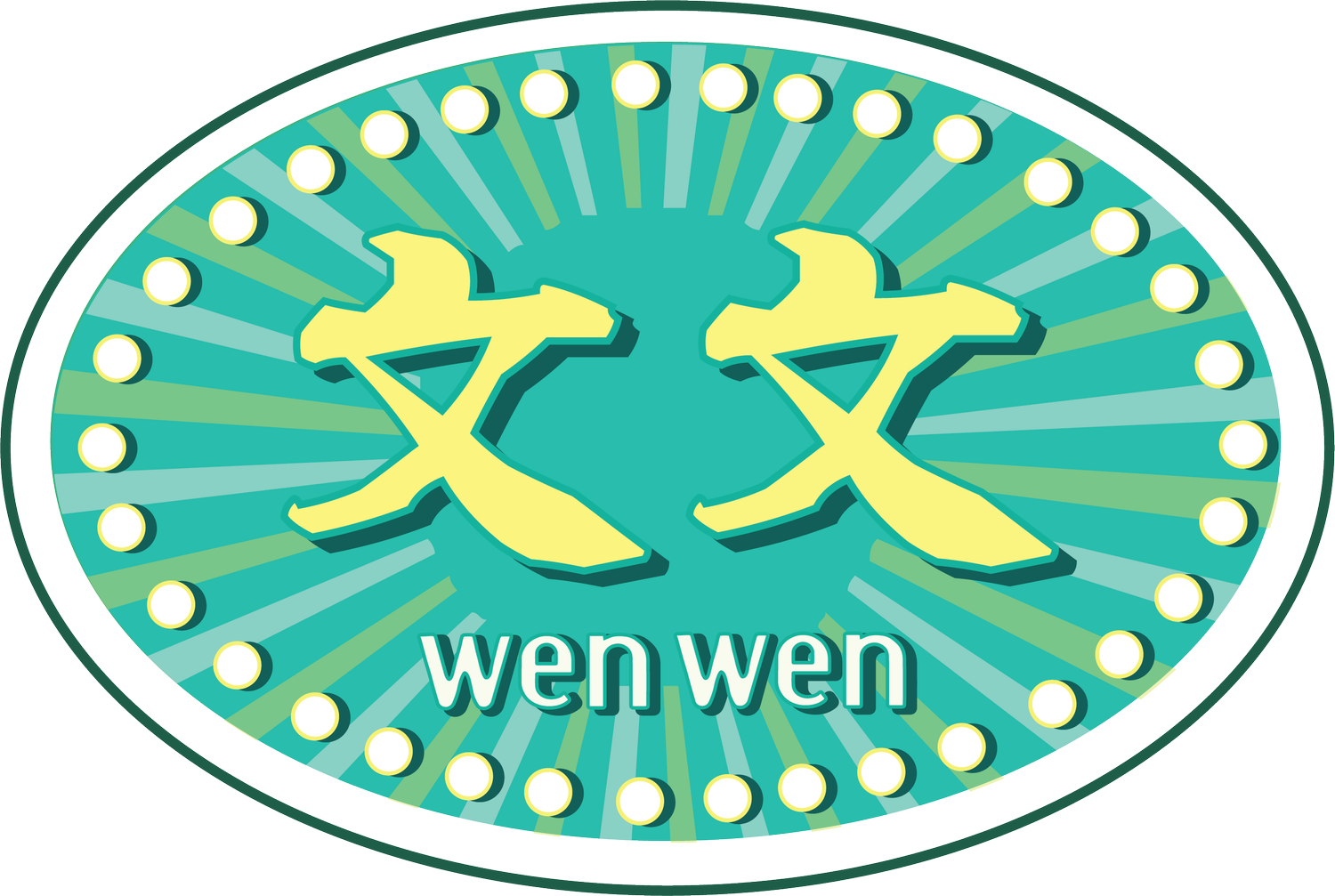 Wenwen
