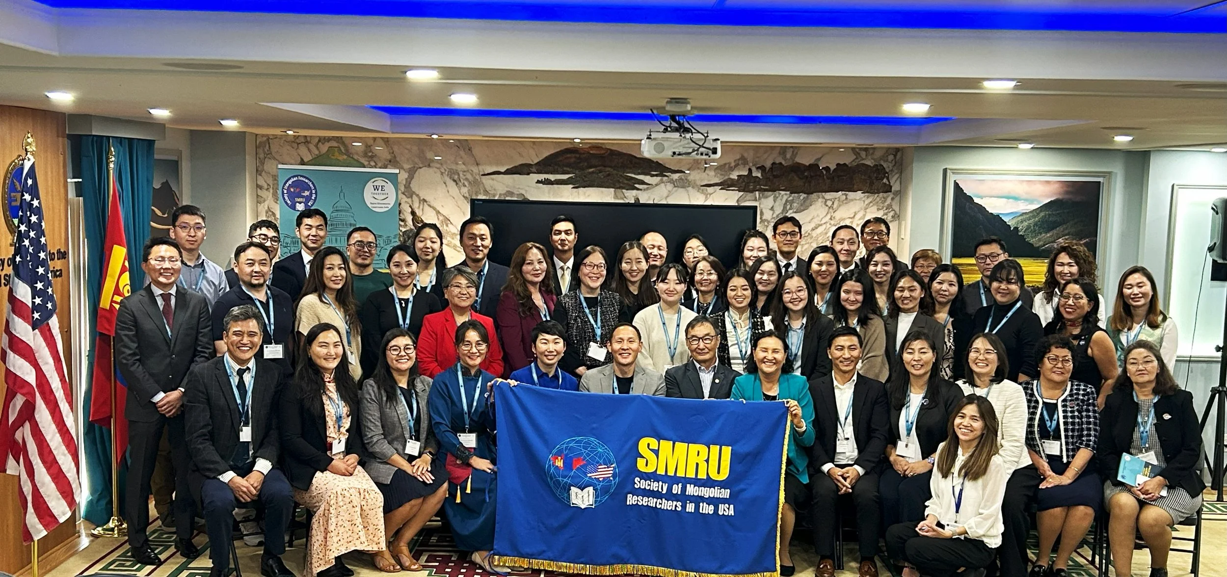 3rd Scientific Conference