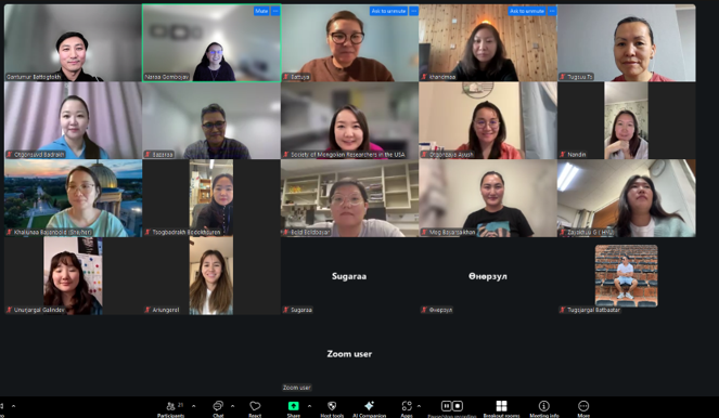 24th Monthly Zoom Meeting