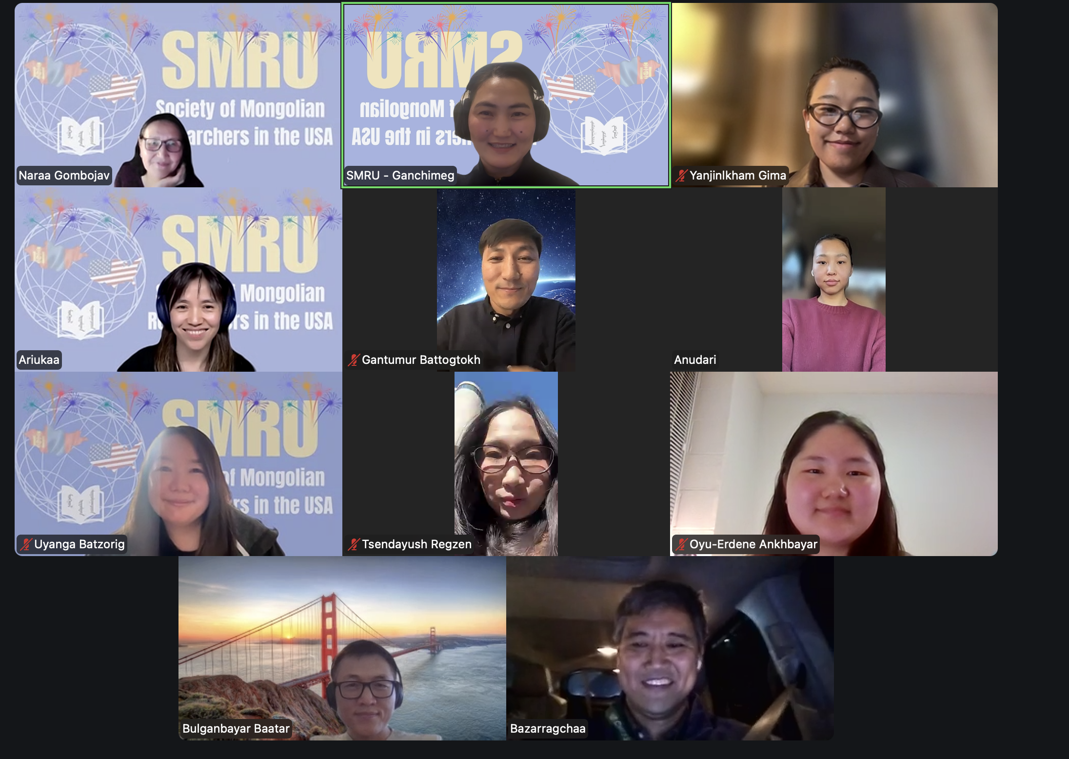 28th Monthly Zoom Meeting - SMRU Members-Only Networking Event