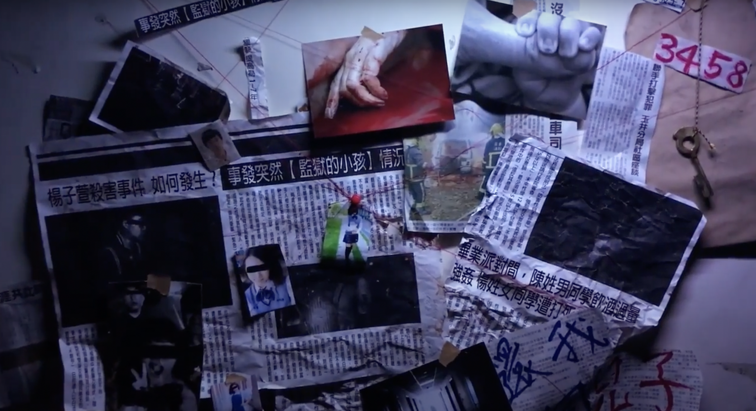 截圖 2024-03-15 上午10.04.48.png