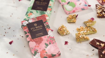 螢幕快照 2020-01-06 下午8.35.22.png