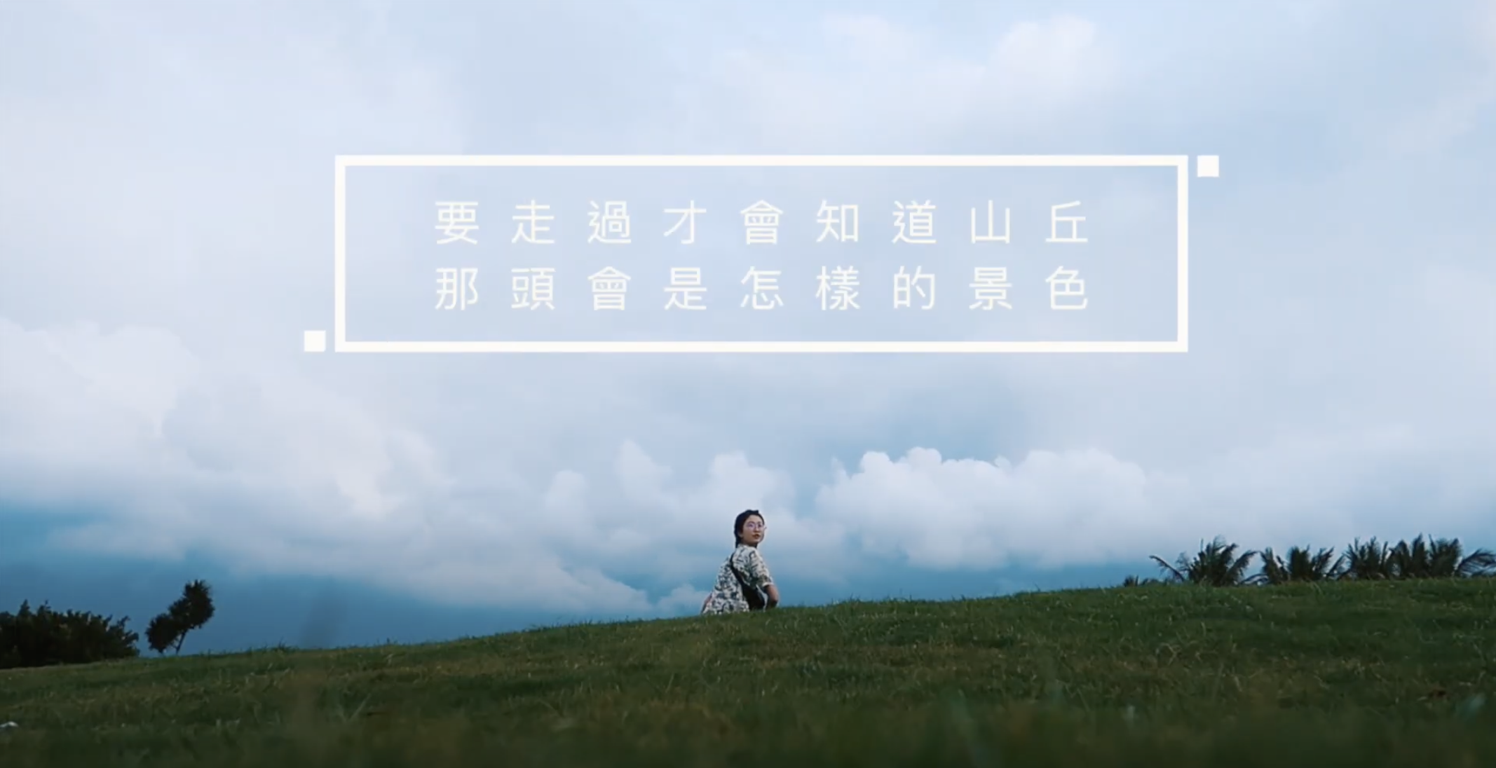 截圖 2024-03-15 上午8.55.35.png