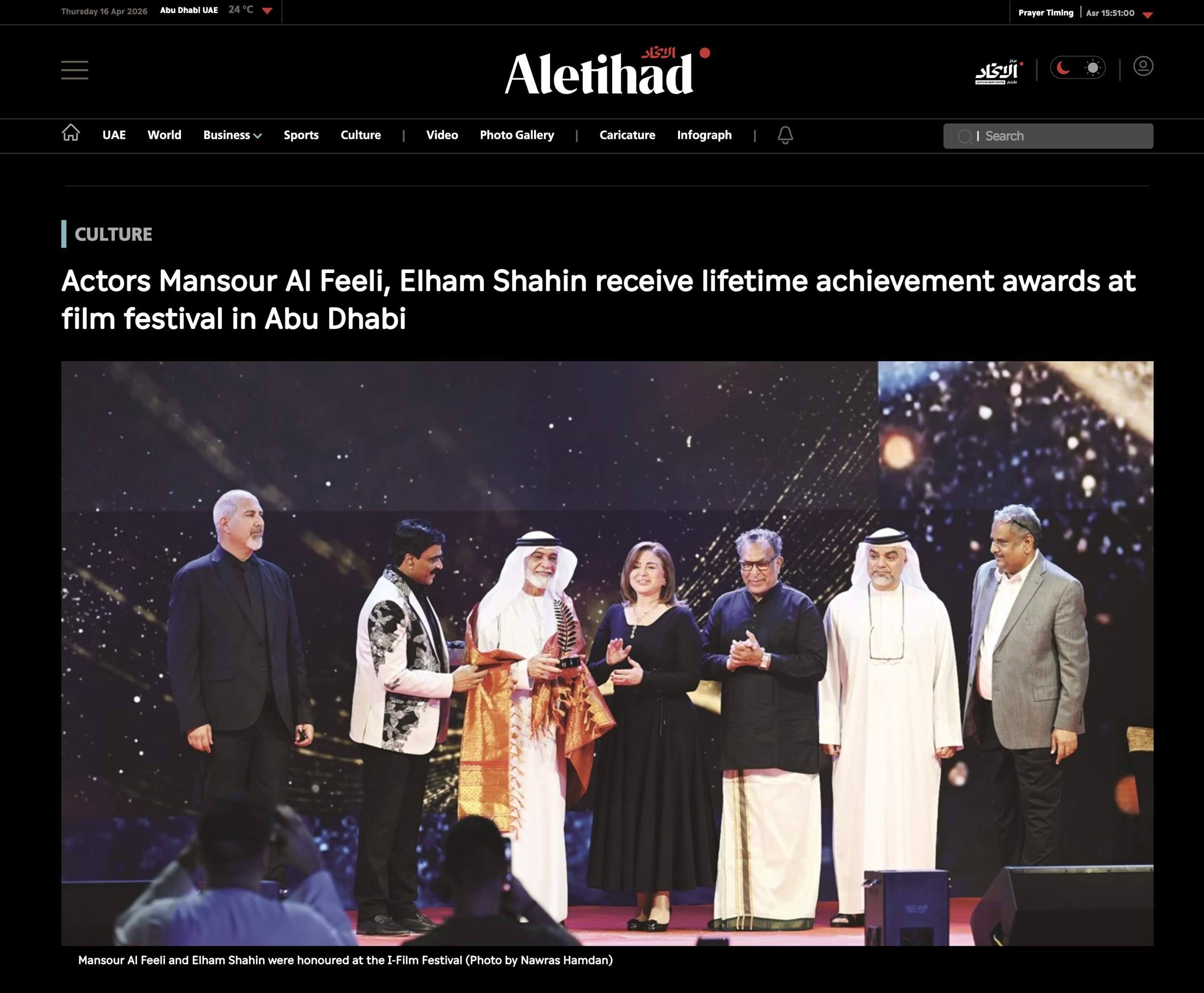 Actors Mansour Al Feeli, Elham Shahin receive lifetime achievement awards at film festival in Abu Dhabi