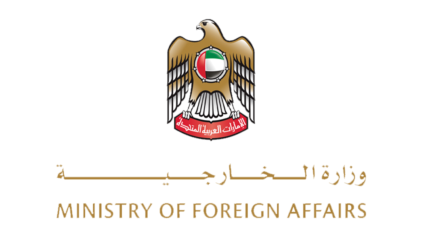 Ministry of Foreign Affiar.png