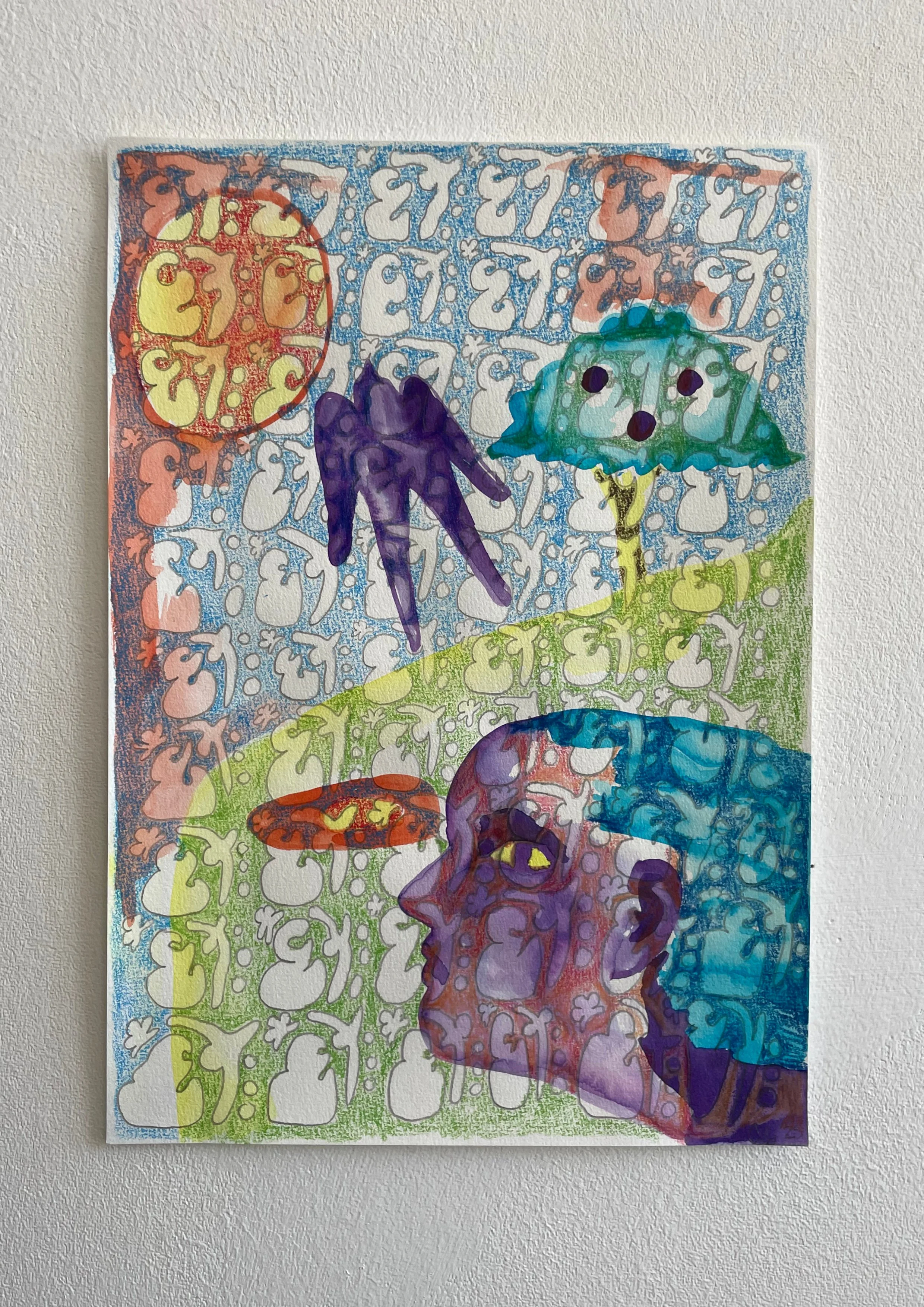 pencil, watercolour and coloured pencil on paper