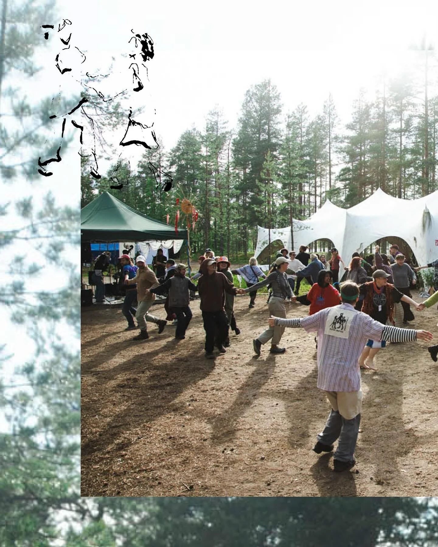 Soivan mets&auml;n lavattomat tanssit tanssittiin perinteikk&auml;&auml;sti lauantaina alkuillasta. Aurinko paistoi ja mets&auml;n olennot ilakoivat Sonja Selenen kirkkaan ja tunteikkaan iskelm&auml;n tahtiin. ❤️ [ENG below] 

Unstaged dances were ce