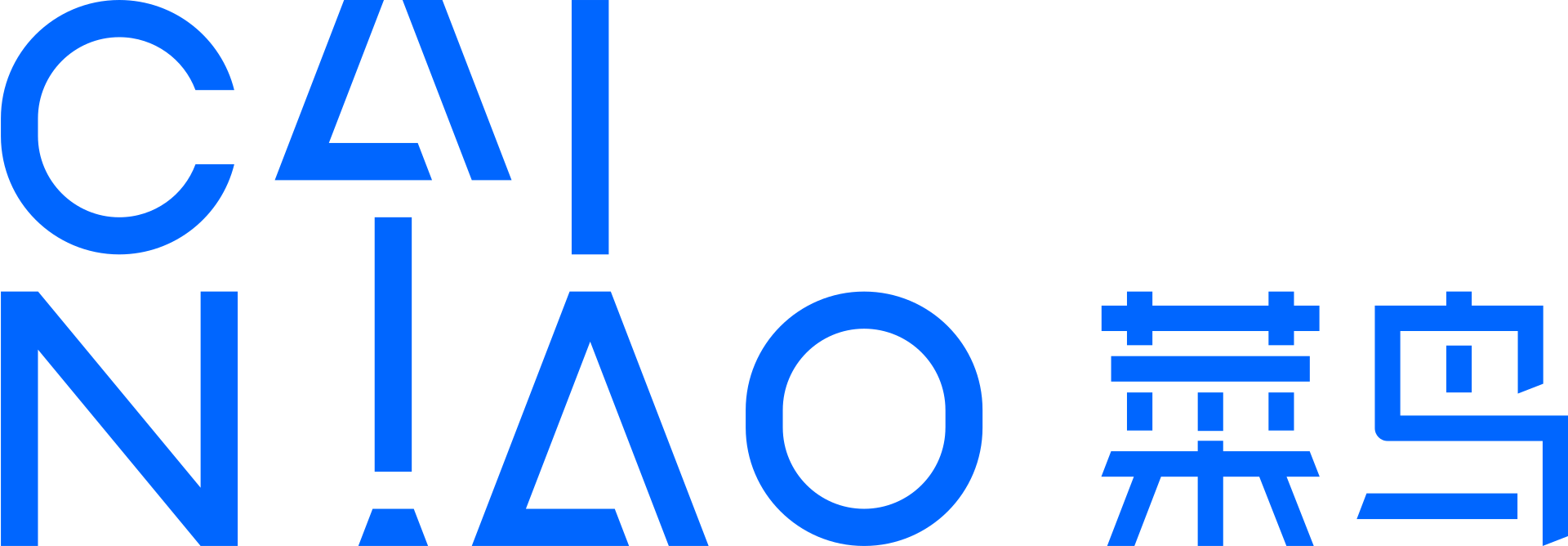 Logotipo de CAINIAO en letras azules y caracteres chinos.