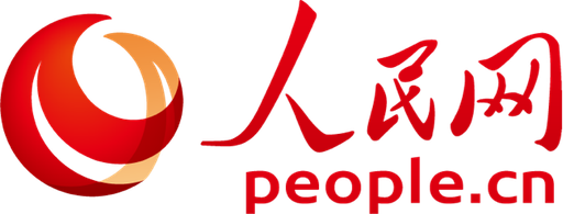 Logotipo de People's Daily con un diseño de planeta y letras en rojo
