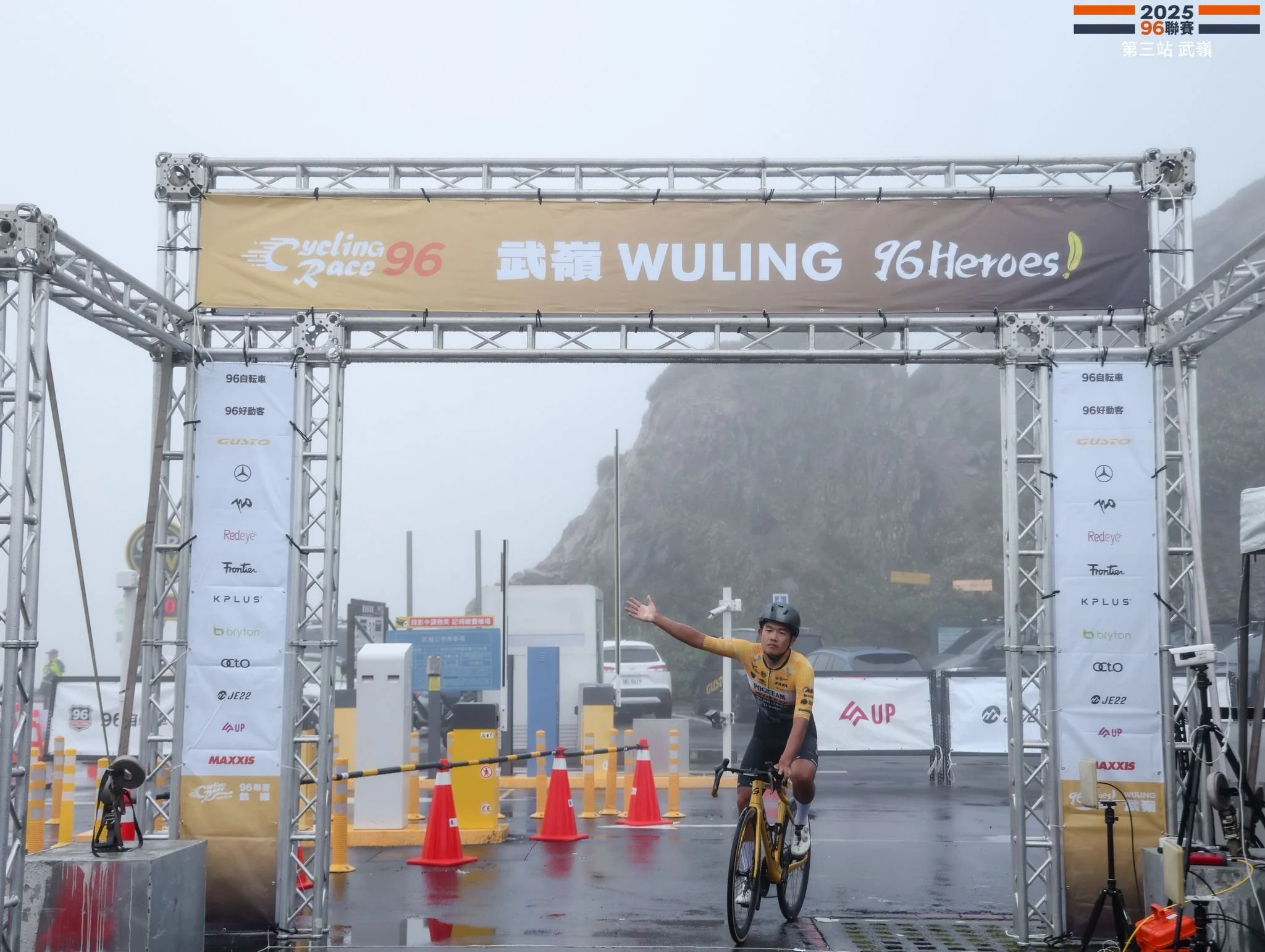 WhatsApp Image 2025-09-08 at 06.23.20.jpeg