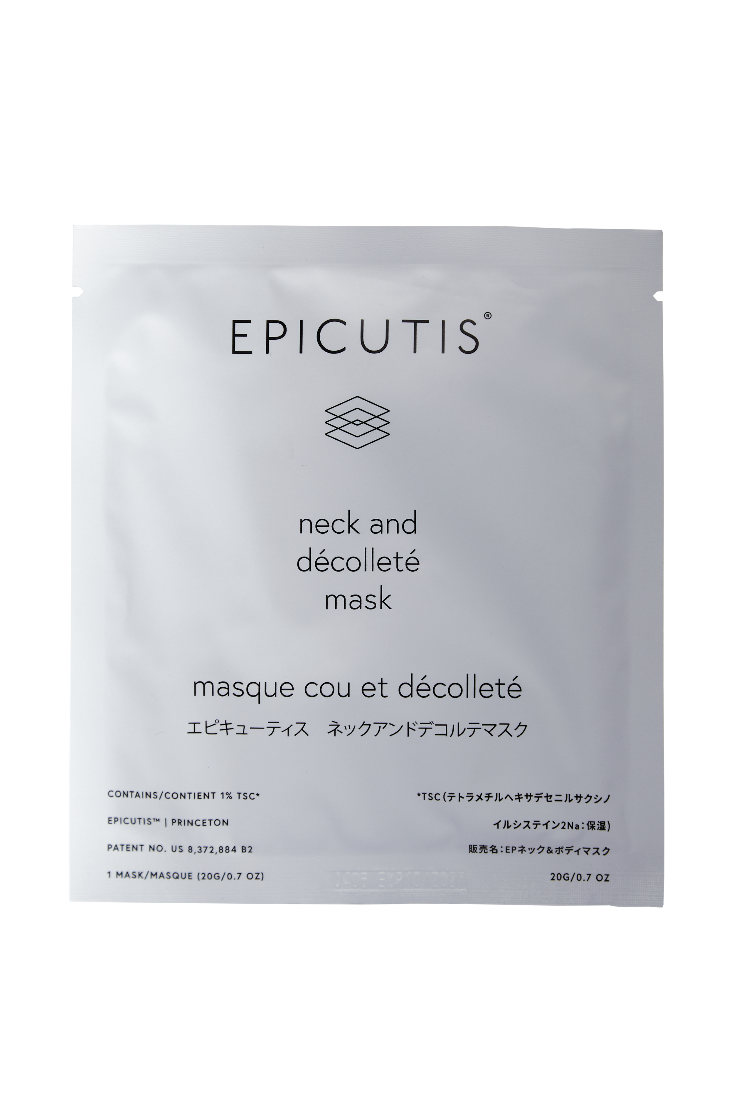 Epicutis Lipid Recovery Mask Neck + Décolleté (box of 5)