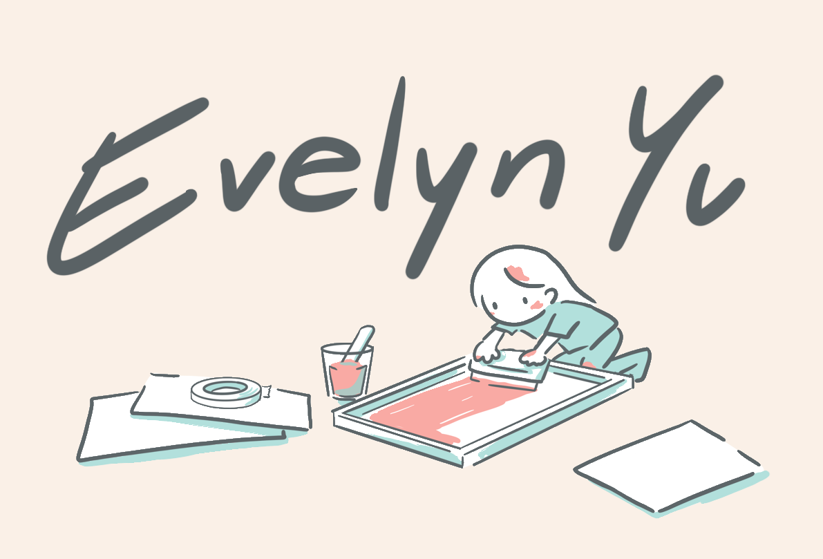 Evelyn Yu