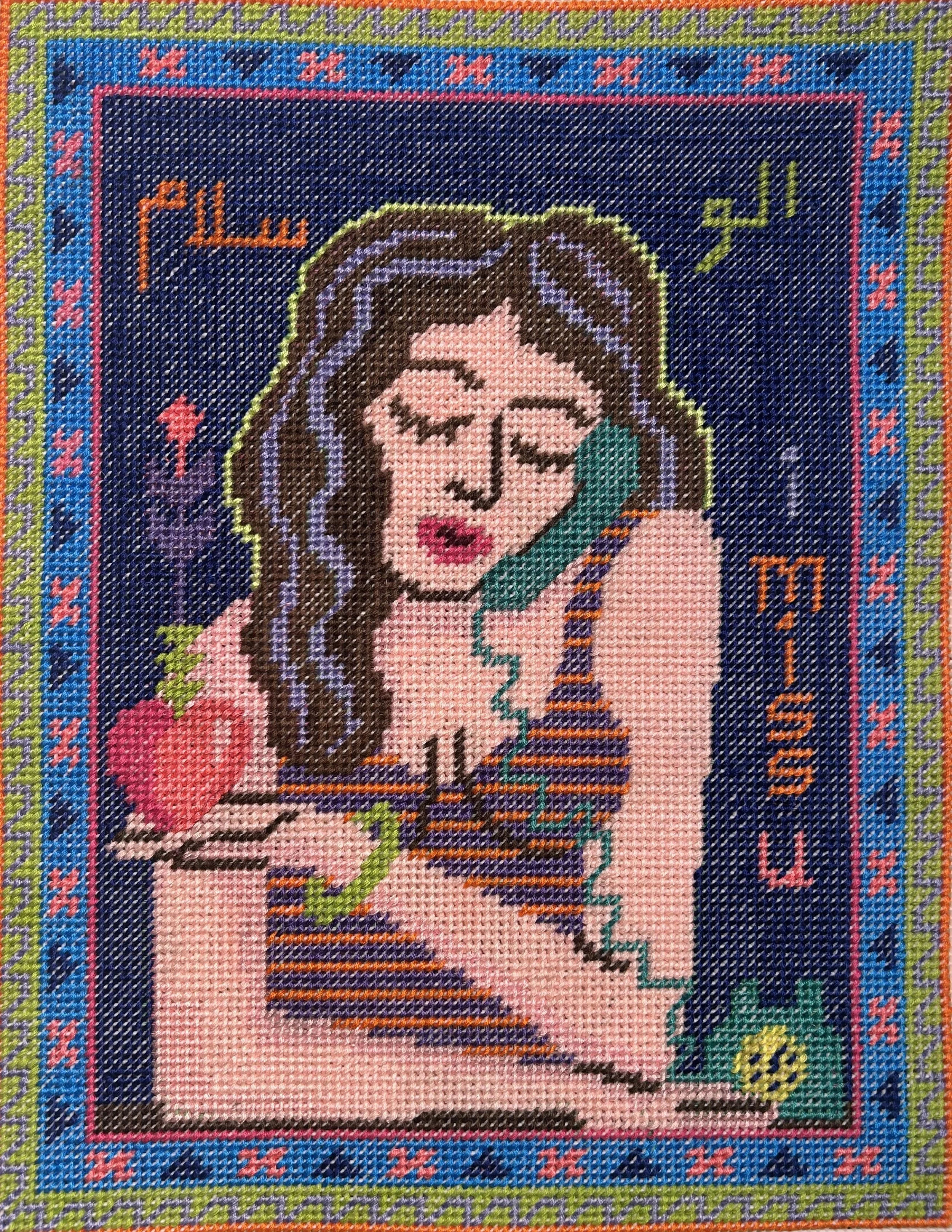 I Miss You, 11"x14, 2025, Embroidery