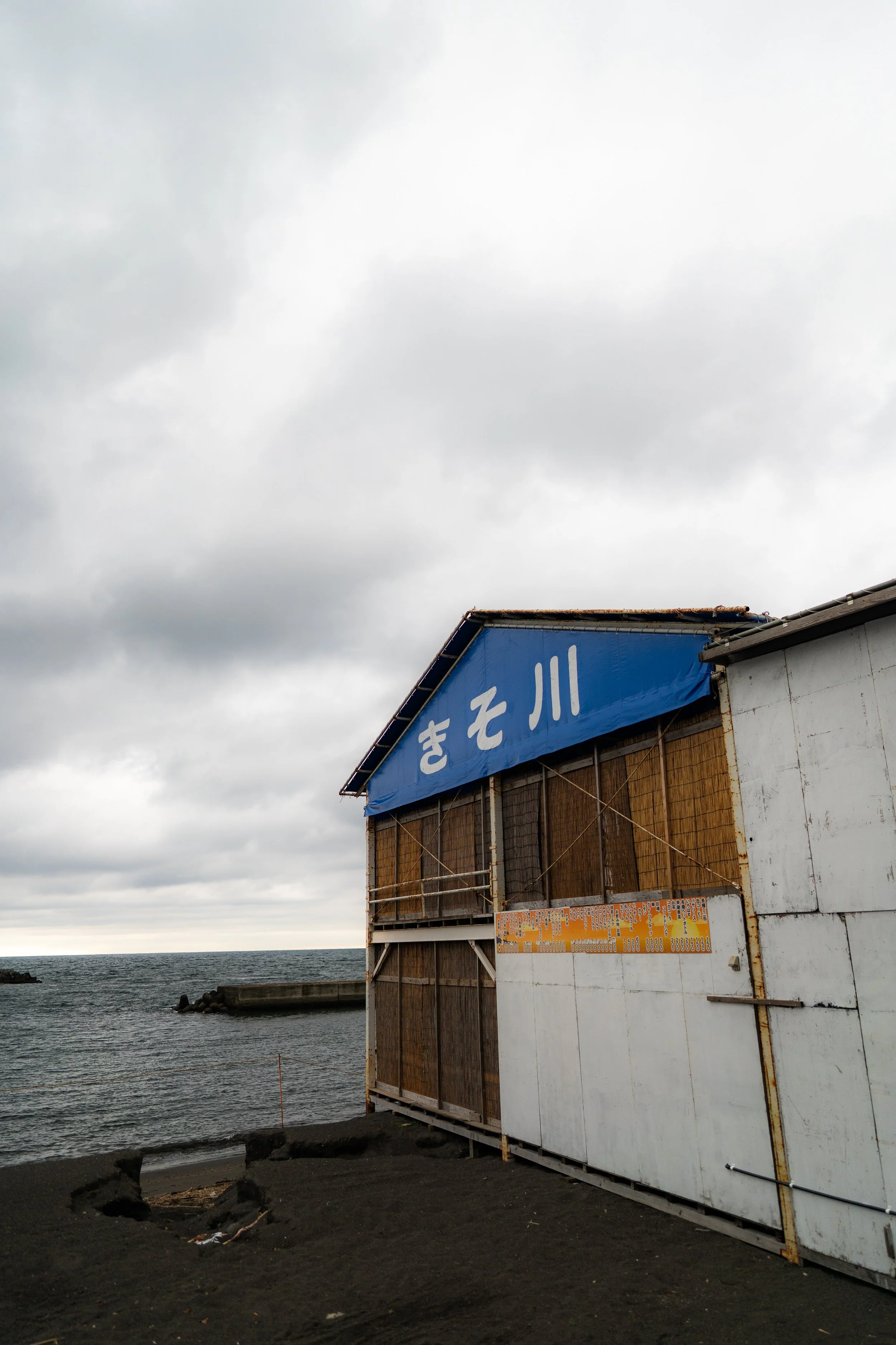 Izu Peninsula 6.23.26-12.jpg