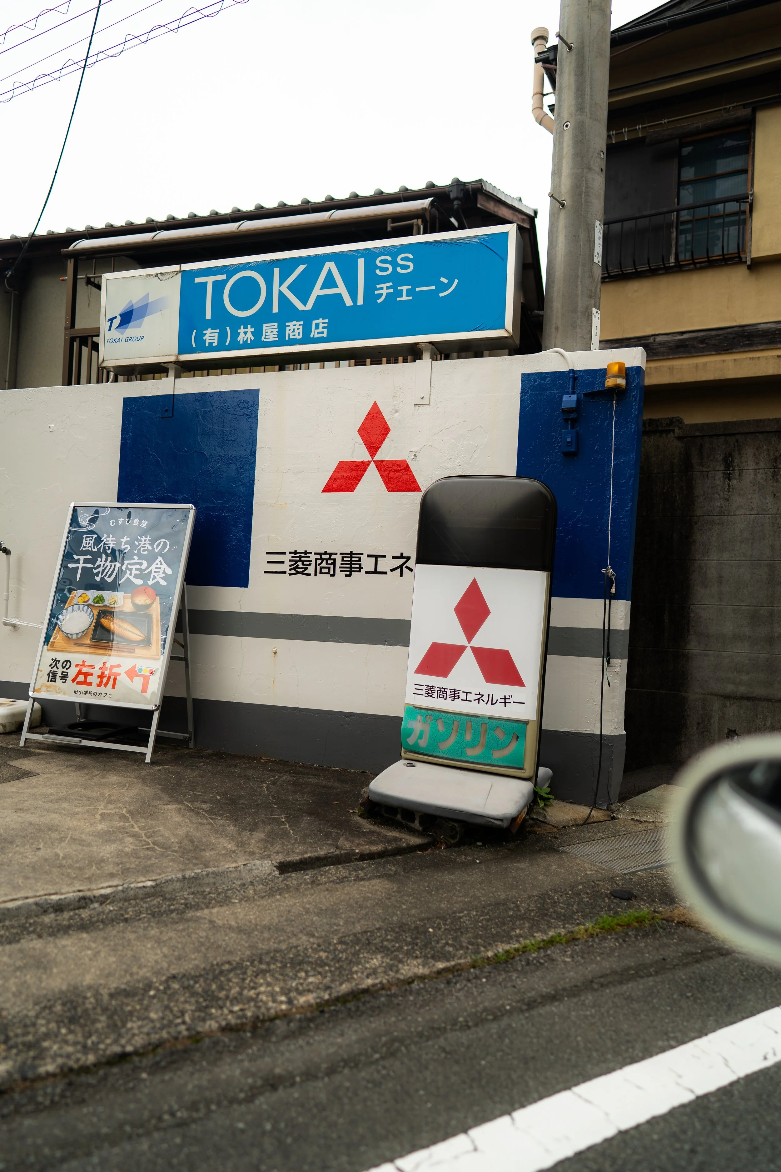 Ito 6.22.26-122.jpg
