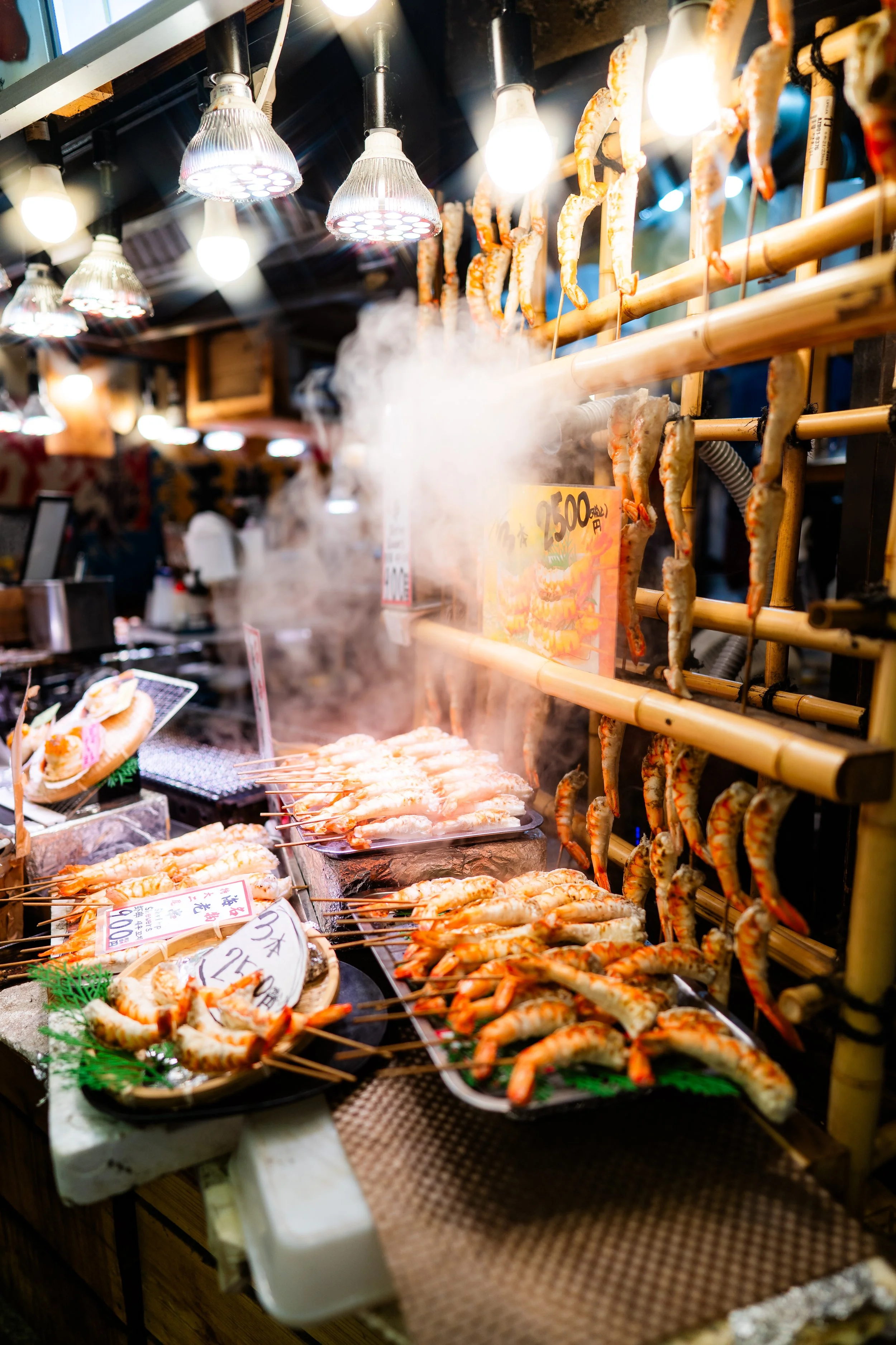 Kyoto 6.26.26-58.jpg