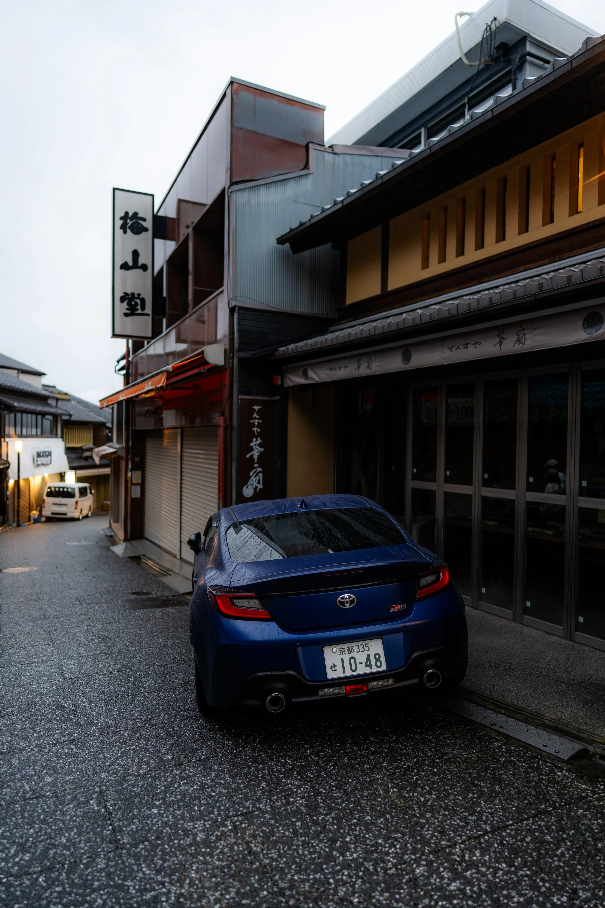 Kyoto 6.26.26-63.jpg