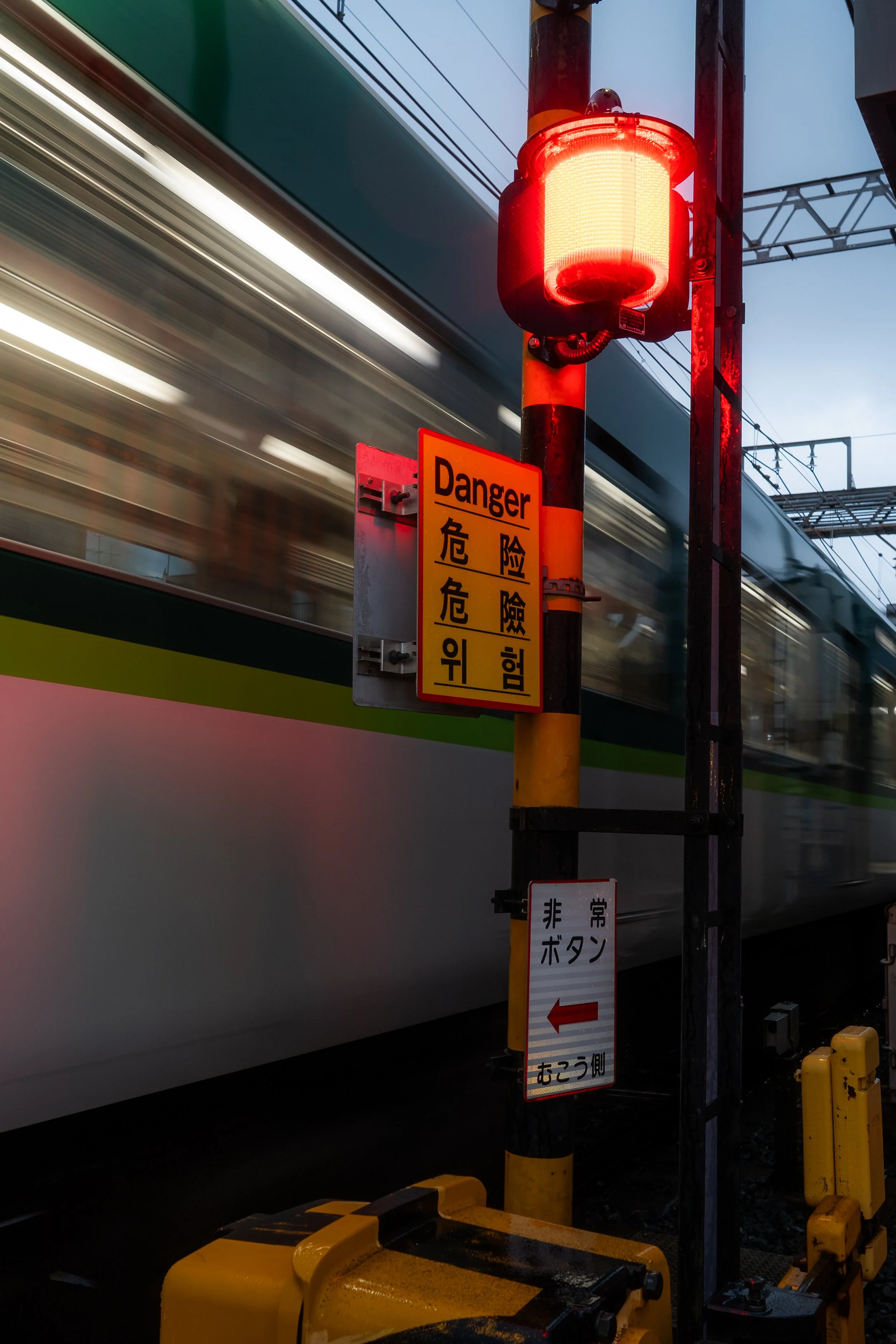 Kyoto 6.25.26-27.jpg