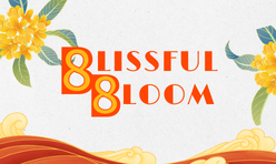 Text reads 'Blissful Bloom' with decorative yellow flowers and green leaves on a light background.