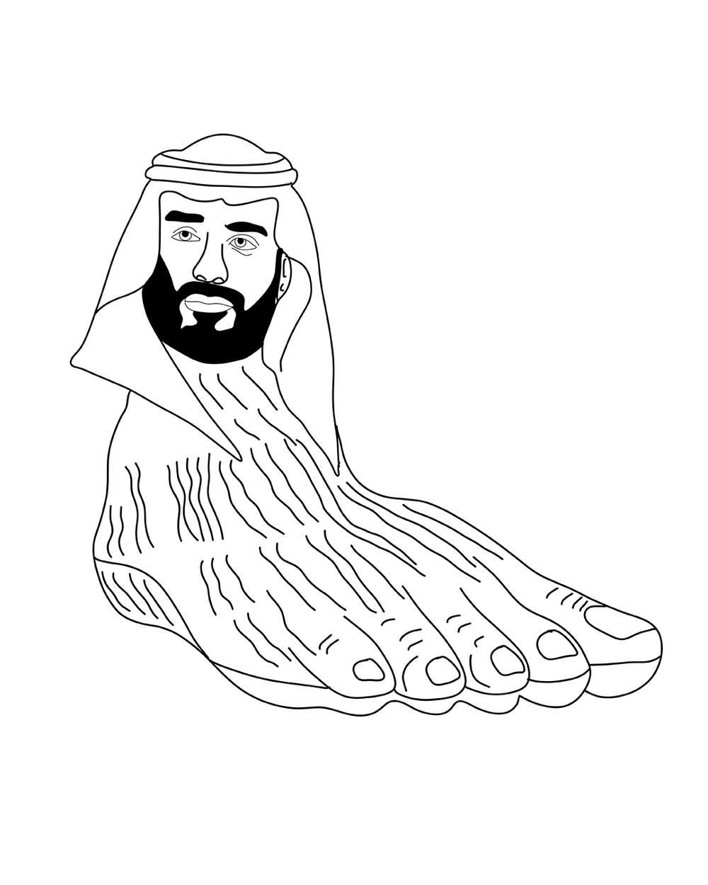 Mohamed Big Foot Salman