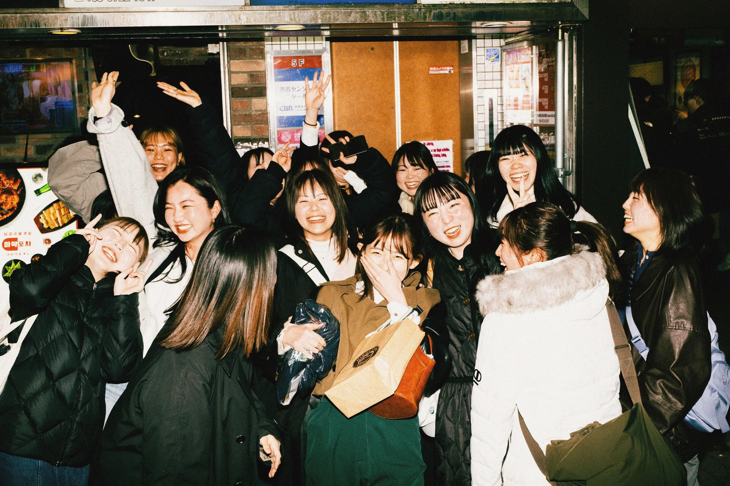 TokyoJapan-001 copy.jpg