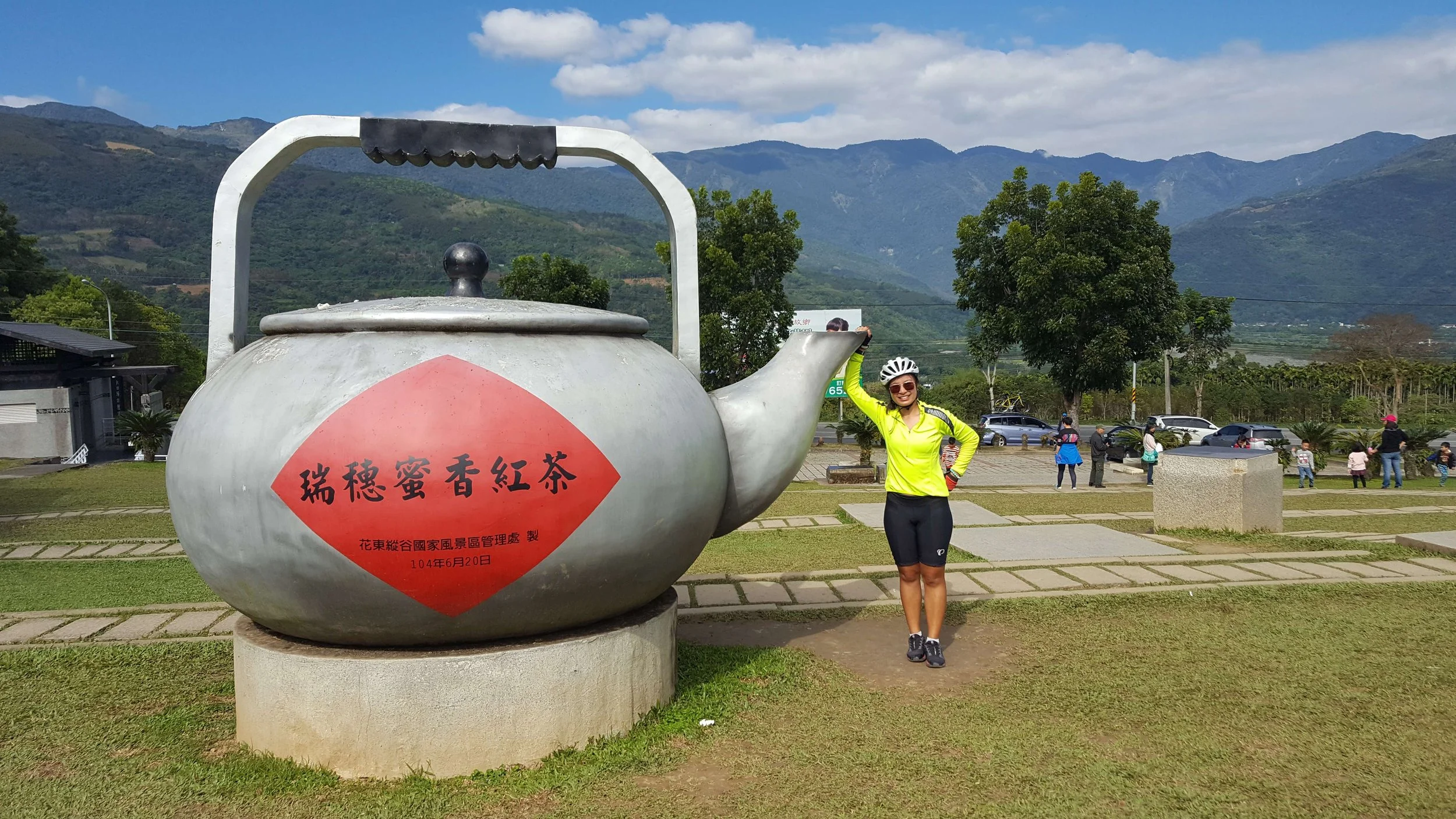 Cycling - TW - Teapot.jpg