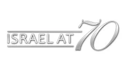 Beit Halochem Canada celebrates Israel at 70