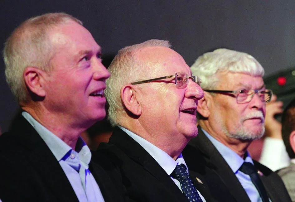 President visits BH Tel Aviv and other news from our Centres