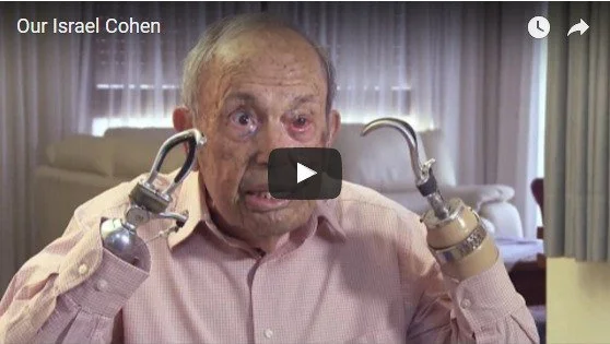 Israel Cohen – We are privileged to have a State
