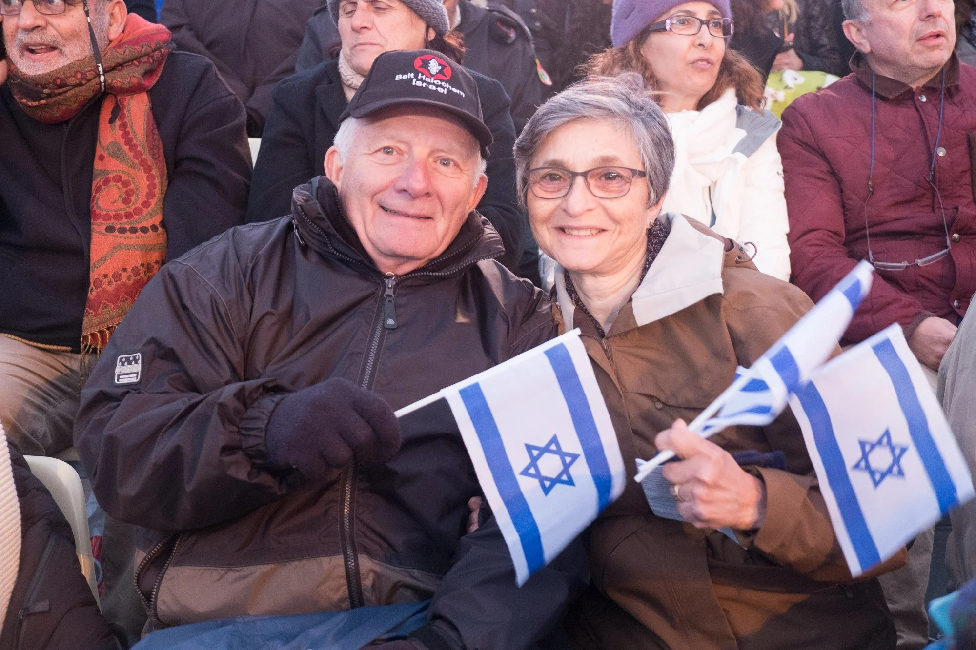 2015 Mission to Israel