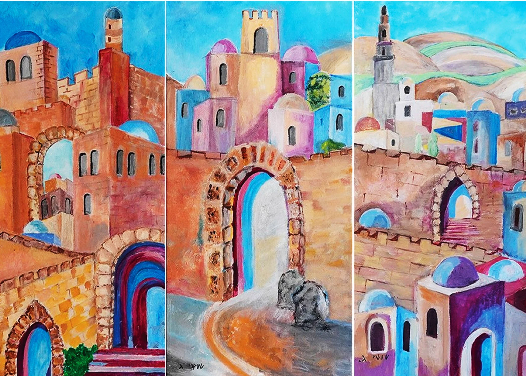 Jerusalem Arches (7" x 5")