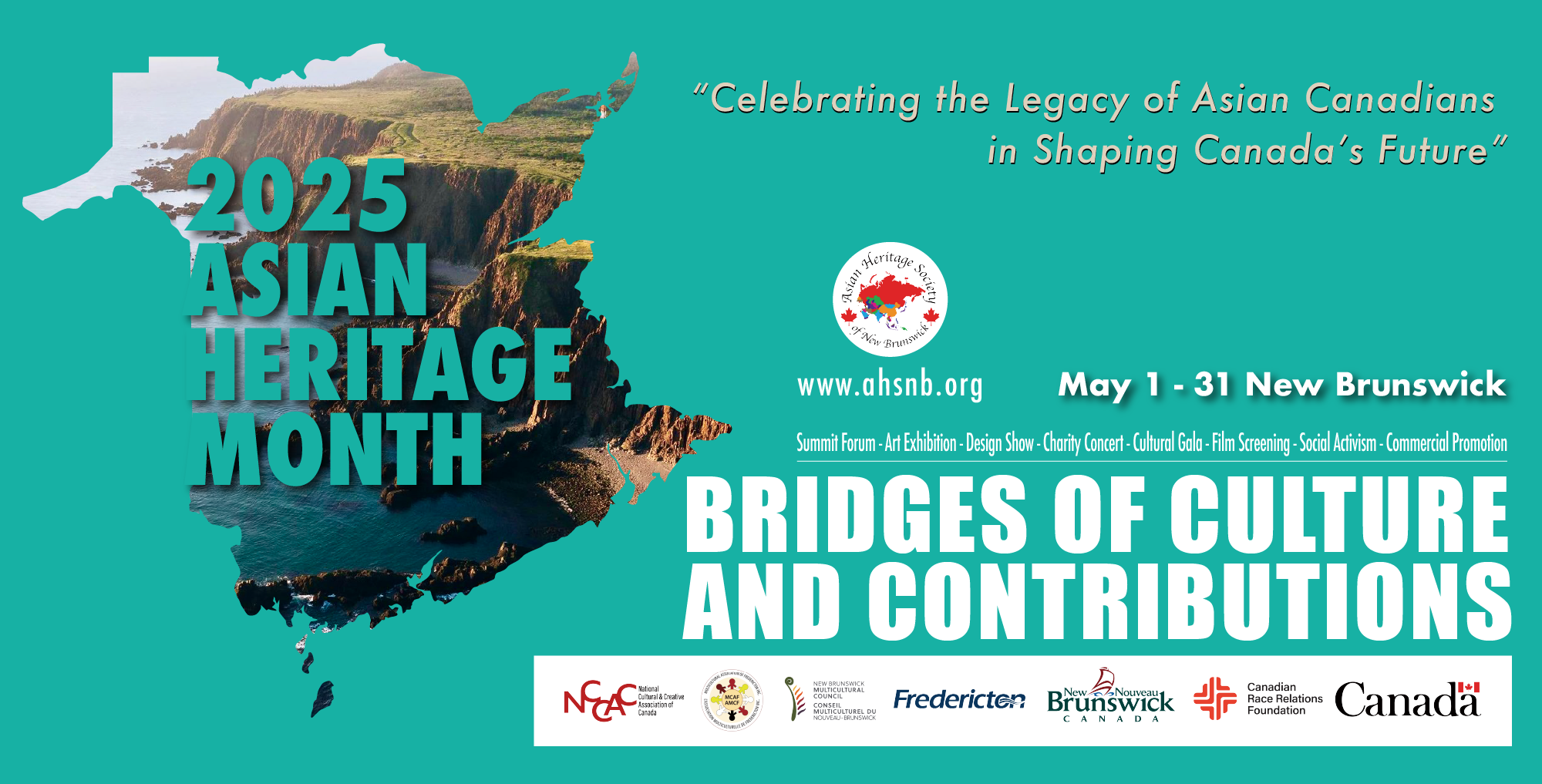 2025_AHM Poster_general_website banner a.png