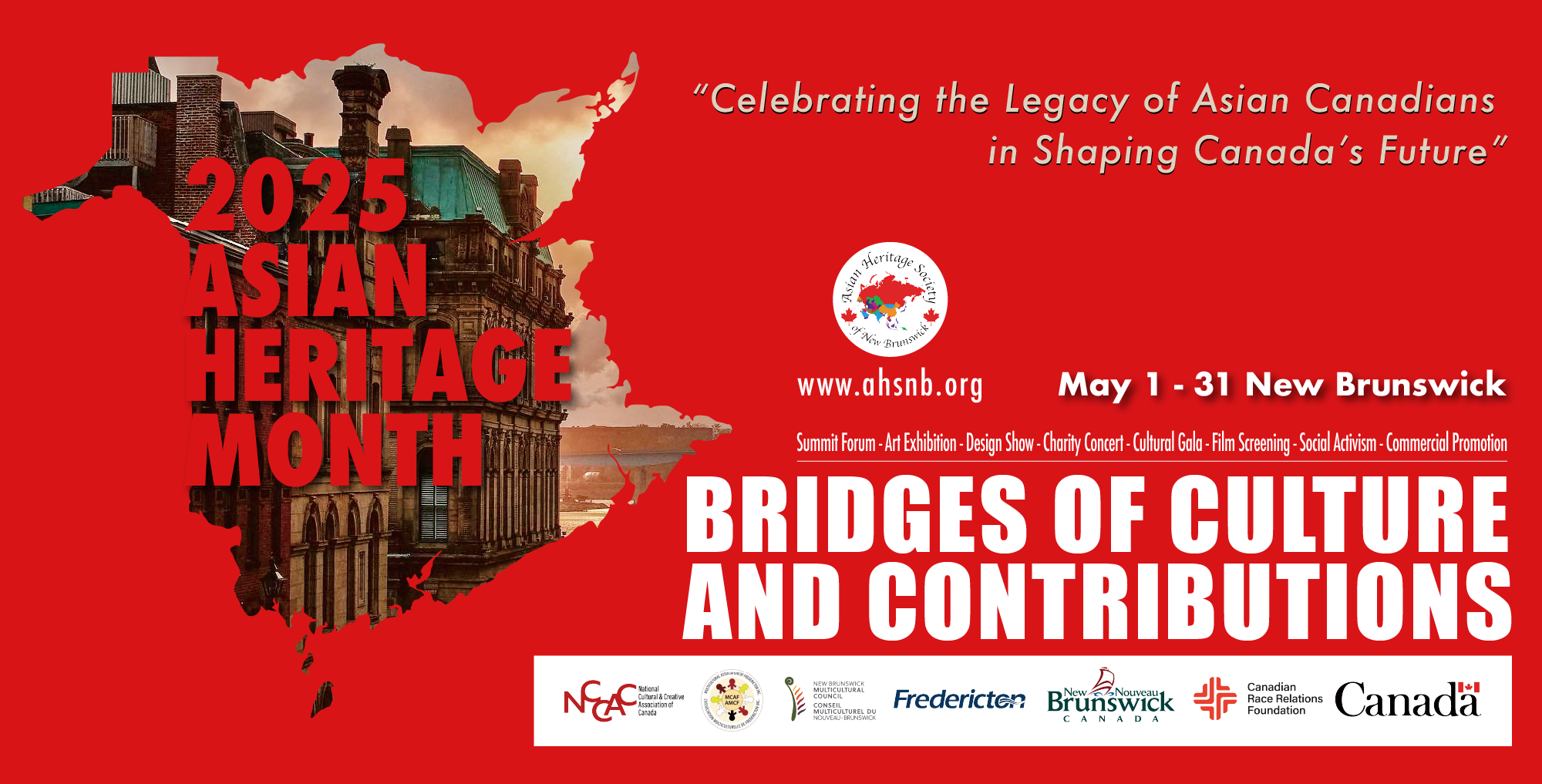 2025_AHM Poster_general_website banner b.png