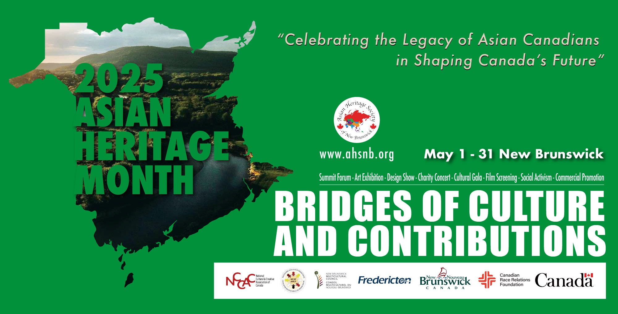 2025_AHM Poster_general_website banner d.png