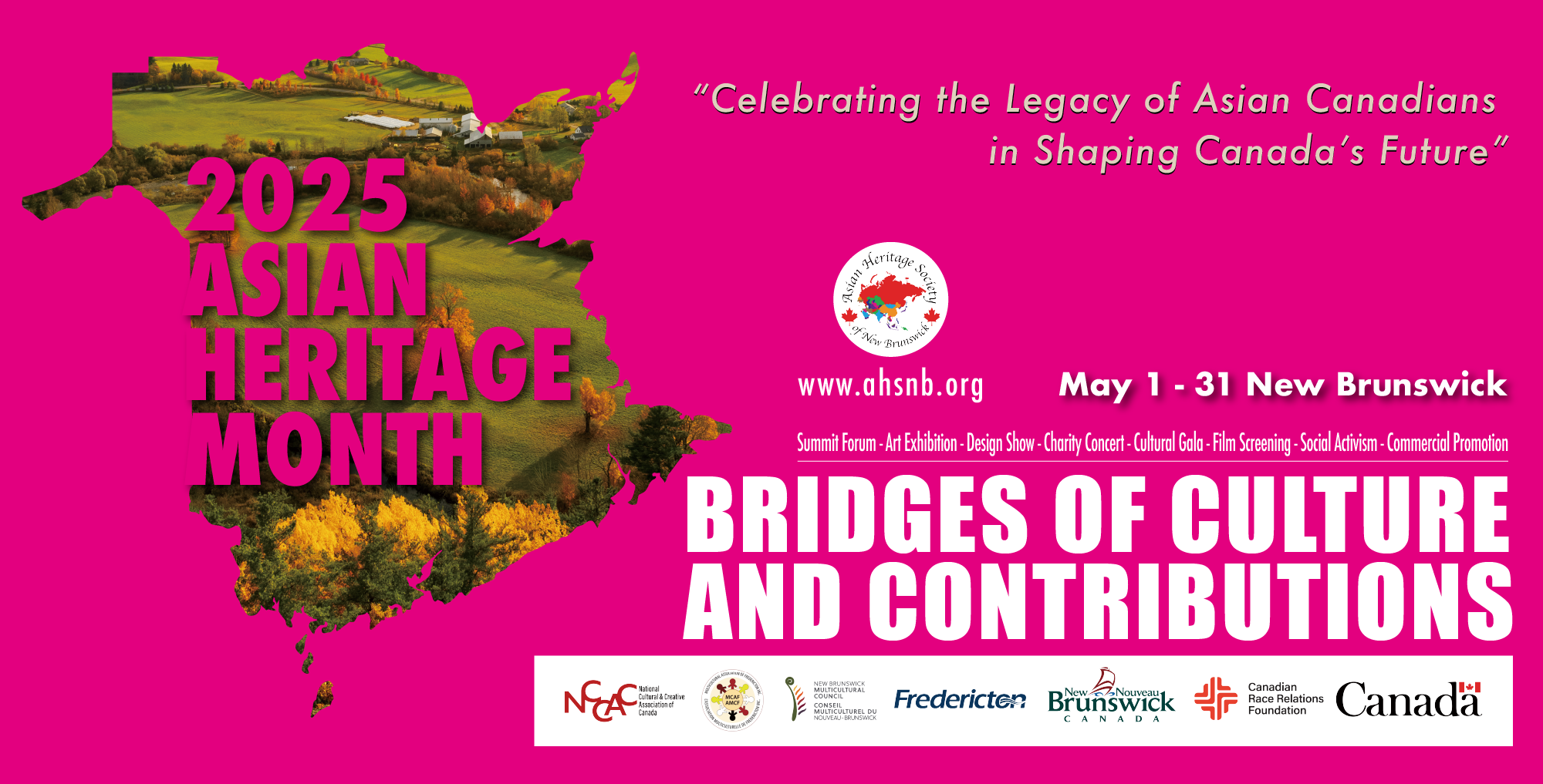 2025_AHM Poster_general_website banner 3.png