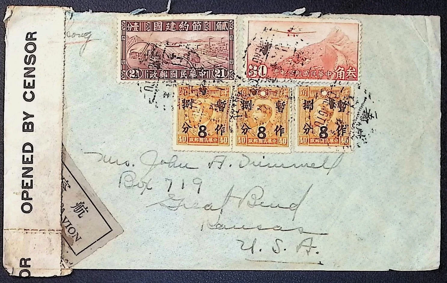 Over 1000 Letters in Digital Repository