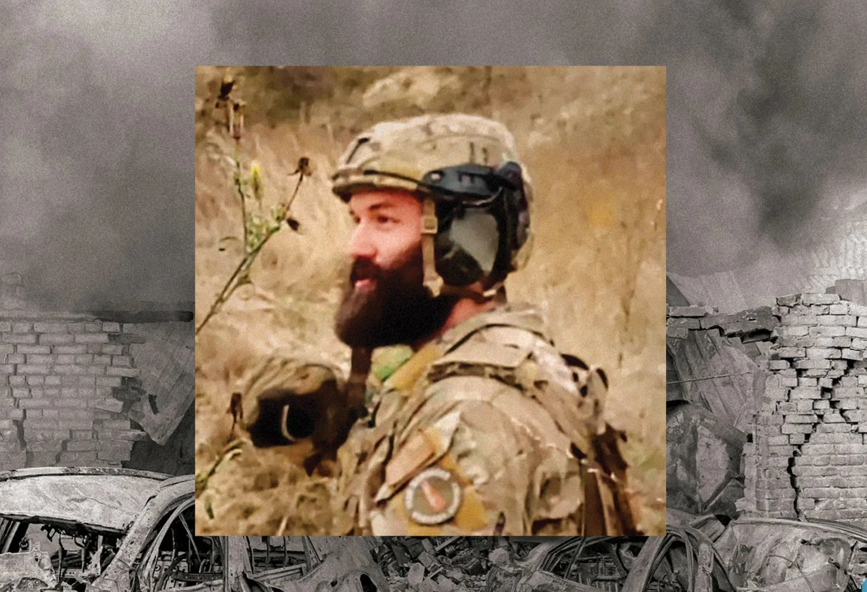 Erik’s War